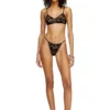april-utlt Bra in stretch camo lace