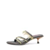 d-havanna kittie D-Havanna Kittie-Frayed-denim mules with crystals