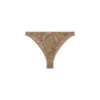 punchy-utlt Find nearest store